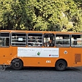 Vettura 4745<br>Piazza Verdi