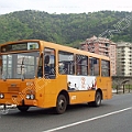 Vettura 4877<br>Via Piacenza